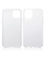 Terrapin Apple iPhone 11 Pro Slim Gel Skin Case - Clear Terrapin Apple iPhone 11 Pro Slim Gel Skin Case - Clear