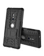 Olixar ArmourDillo Sony Xperia XZ2 Protective Case - Black