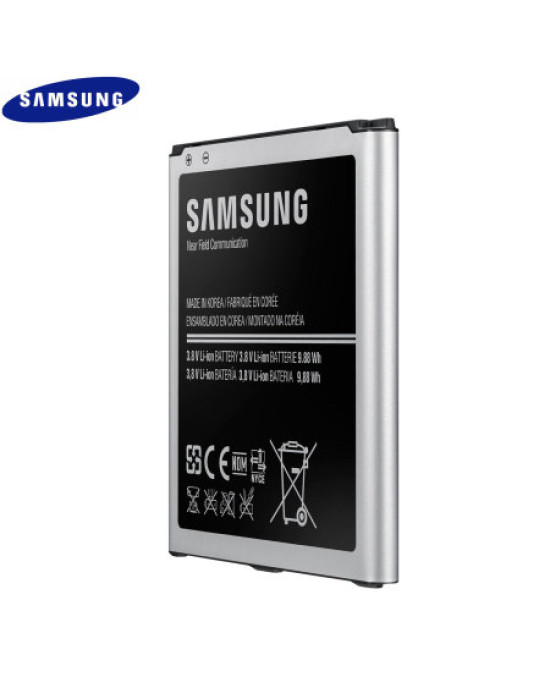 Official Samsung Galaxy S4 2600mAh Standard Battery with NFC