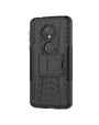 Olixar ArmourDillo Motorola Moto E5 Protective Case - Black Olixar ArmourDillo Motorola Moto E5 Protective Case - Black